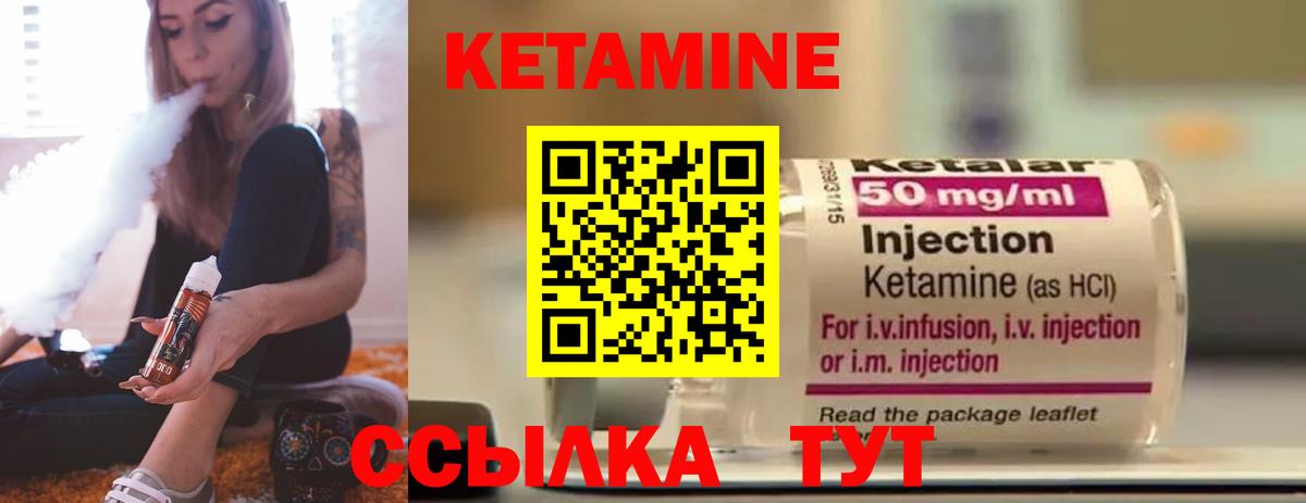 Кокаин  Каннабис  Марихуана  МЕФ кристаллы  Сланцы  ГАШИШ  Вход с VPN 