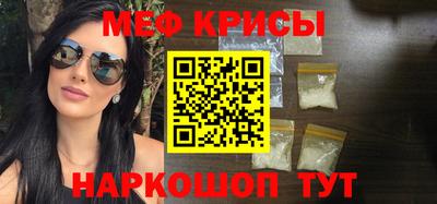 кокаин VHQ Пушкино