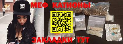 кокаин VHQ Пушкино