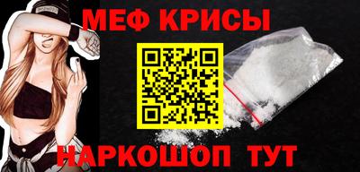 кокаин VHQ Пушкино
