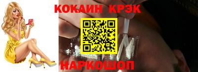 mix Пыть-Ях