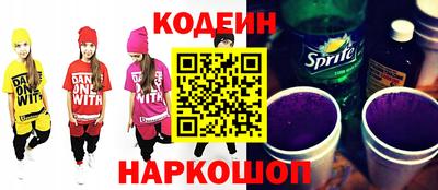 mix Пыть-Ях