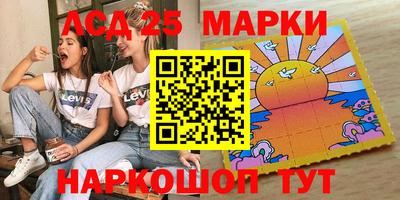 кокаин VHQ Пушкино