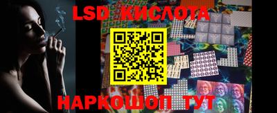a pvp Пугачёв
