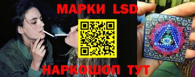 кокаин VHQ Пушкино