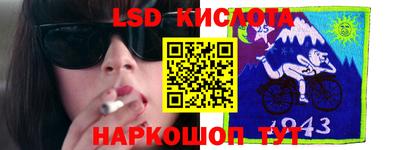 кокаин VHQ Пушкино