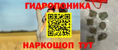 кокаин VHQ Пушкино