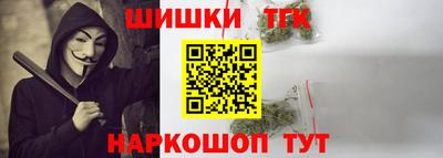 кокаин VHQ Пушкино
