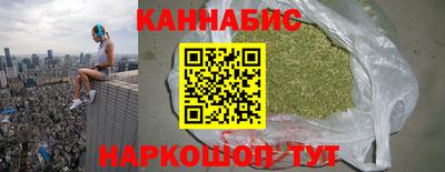 a pvp Пугачёв