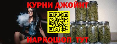 кокаин VHQ Пушкино
