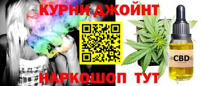 mix Пыть-Ях