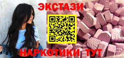 кокаин VHQ Пушкино