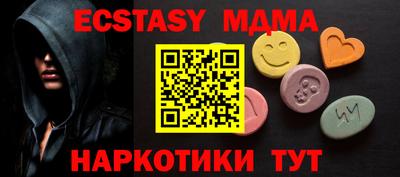 a pvp Пугачёв