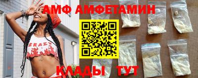 a pvp Пугачёв