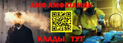 кокаин VHQ Пушкино