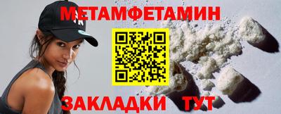 кокаин VHQ Пушкино
