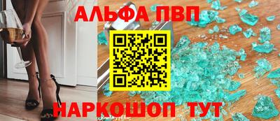 mix Пыть-Ях