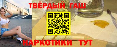 кокаин VHQ Пушкино