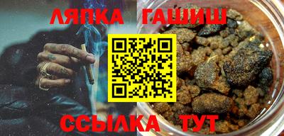 кокаин VHQ Пушкино