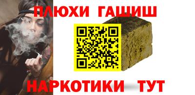 a pvp Пугачёв