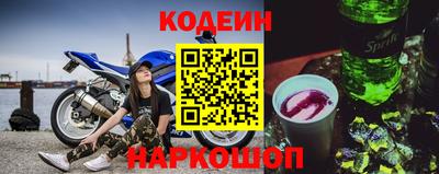 a pvp Пугачёв