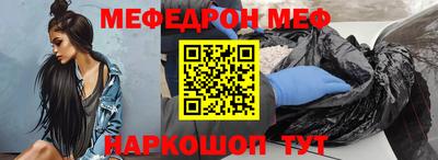 a pvp Пугачёв